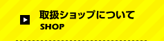 戵Vbvɂ